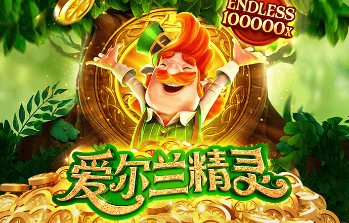 kai云体育app手机下载